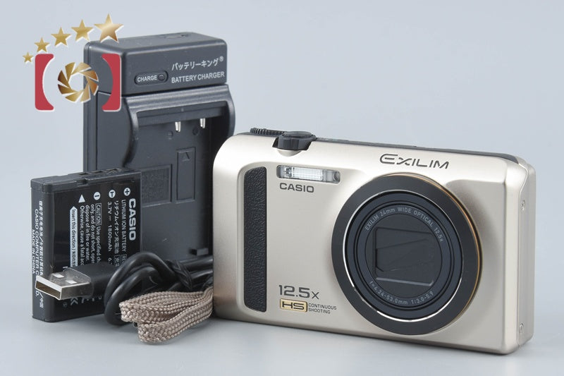 【中古】CASIO カシオ HIGH SPEED EXILIM EX-ZR300 ゴールド コンパクトデジタルカメラ