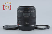【中古】Canon キヤノン EF 50mm f/2.5 コンパクトマクロ