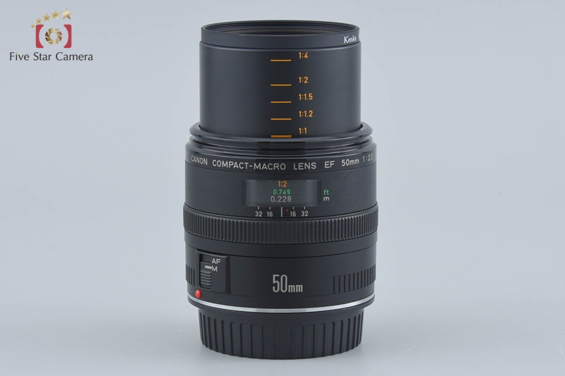 中古】Canon キヤノン EF 50mm f/2.5 コンパクトマクロ – Five Star