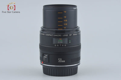 【中古】Canon キヤノン EF 50mm f/2.5 コンパクトマクロ