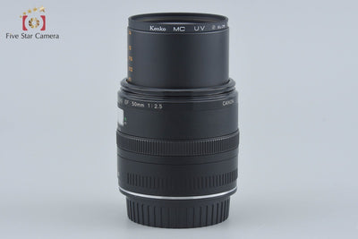 【中古】Canon キヤノン EF 50mm f/2.5 コンパクトマクロ