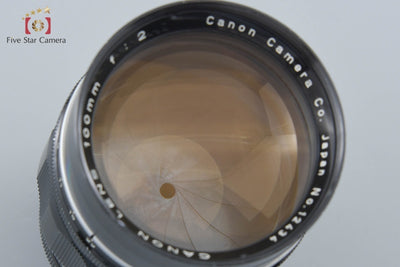 【中古】Canon キヤノン 100mm f/2 L39 ライカスクリューマウント