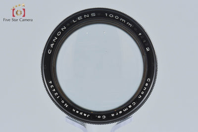 【中古】Canon キヤノン 100mm f/2 L39 ライカスクリューマウント
