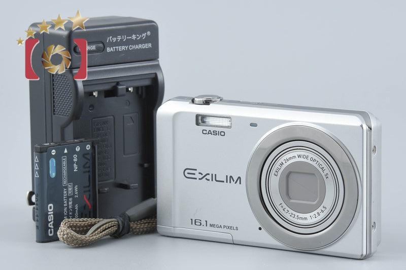 【中古】CASIO カシオ EXILIM EX-Z28 シルバー コンパクトデジタルカメラ
