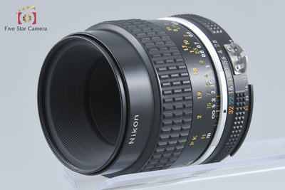 【中古】Nikon ニコン Ai-S MICRO NIKKOR 55mm f/2.8