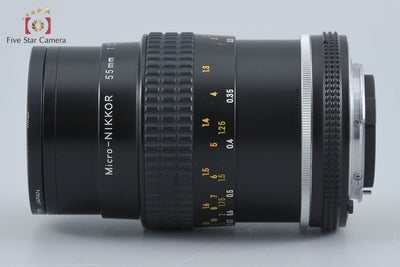 【中古】Nikon ニコン Ai-S MICRO NIKKOR 55mm f/2.8