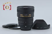 【中古】Nikon ニコン AF-S NIKKOR 18-35mm f/3.5-4.5 G ED