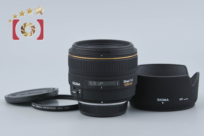 【中古】SIGMA シグマ 30mm f/1.4 EX DC HSM フォーサーズ用