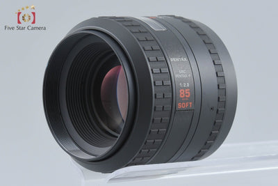 【中古】PENTAX ペンタックス SMC F 85mm f/2.8 SOFT