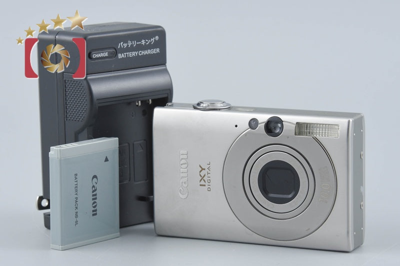 【中古】Canon キヤノン IXY Digital 25 IS シルバー コンパクトデジタルカメラ
