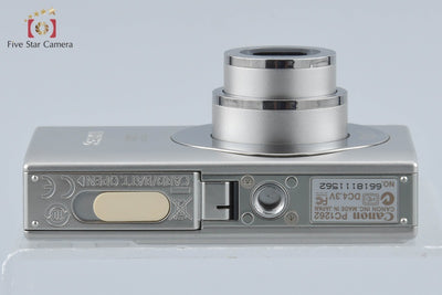 【中古】Canon キヤノン IXY Digital 25 IS シルバー コンパクトデジタルカメラ