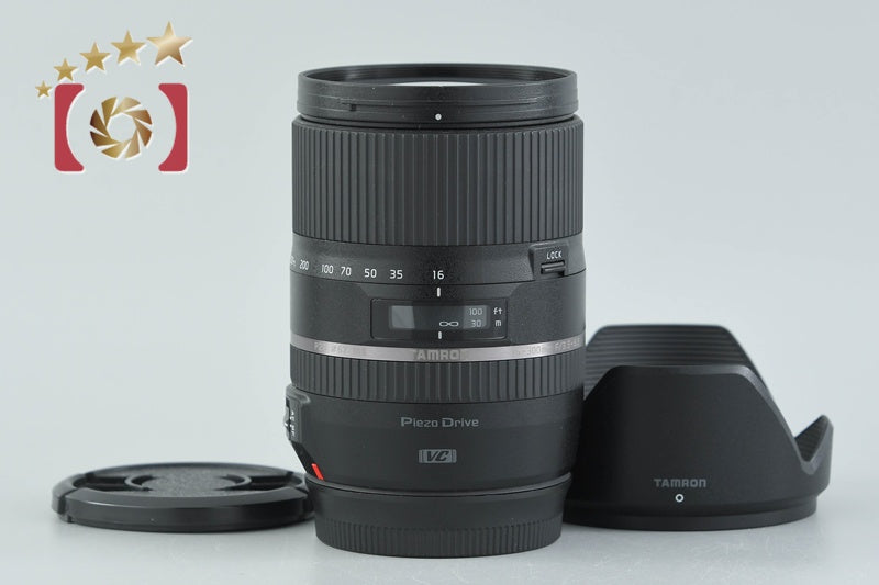 【中古】TAMRON タムロン B016 16-300mm f/3.5-6.3 Di II VC PZD キヤノン用