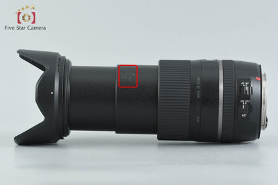 【中古】TAMRON タムロン B016 16-300mm f/3.5-6.3 Di II VC PZD キヤノン用
