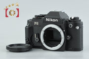 【中古】Nikon ニコン FG ブラック フィルム一眼レフカメラ
