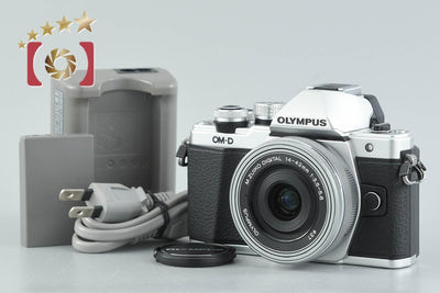 【中古】OLYMPUS オリンパス OM-D E-M10 Mark II 14-42mm EZ レンズキット シルバー シャッター回数僅少
