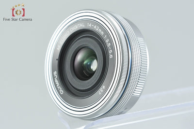 【中古】OLYMPUS オリンパス OM-D E-M10 Mark II 14-42mm EZ レンズキット シルバー シャッター回数僅少
