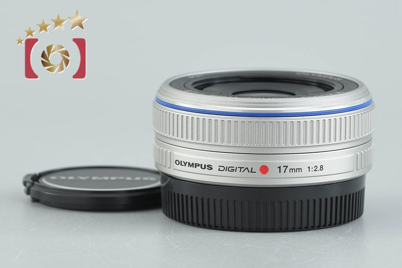 【中古】OLYMPUS オリンパス M.ZUIKO DIGITAL 17mm f/2.8 シルバー