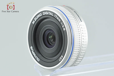 【中古】OLYMPUS オリンパス M.ZUIKO DIGITAL 17mm f/2.8 シルバー