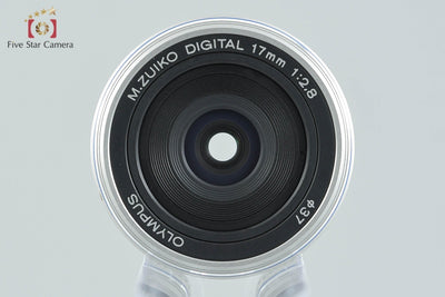 【中古】OLYMPUS オリンパス M.ZUIKO DIGITAL 17mm f/2.8 シルバー