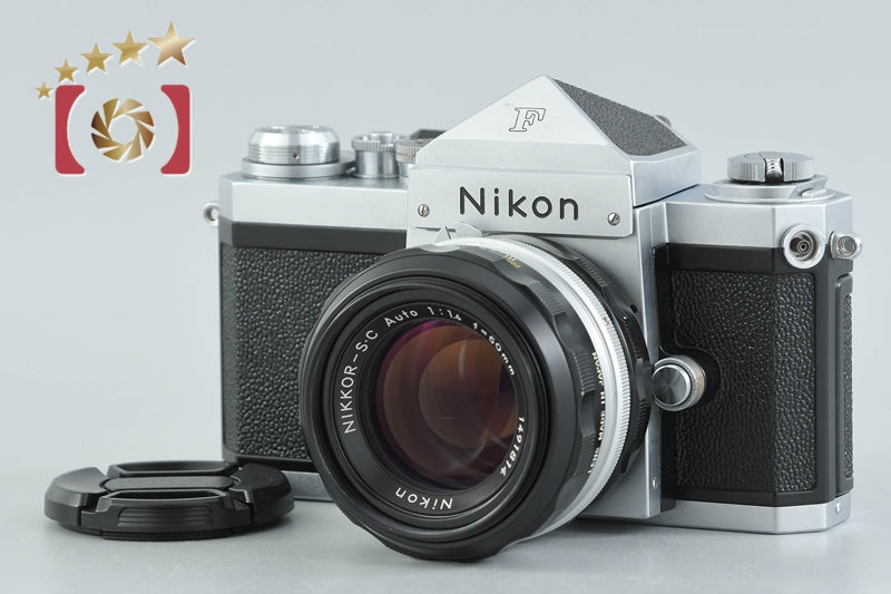 【中古】Nikon ニコン F アイレベル 後期 シルバー + NIKKOR-S.C Auto 50mm f/1.4