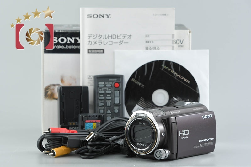 【中古】SONY ソニー ハンディカム HDR-CX560V ブラウン デジタルビデオカメラ 元箱付き