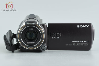 【中古】SONY ソニー ハンディカム HDR-CX560V ブラウン デジタルビデオカメラ 元箱付き