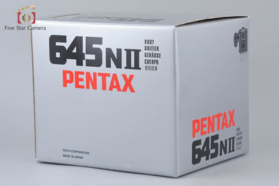 【中古】PENTAX ペンタックス 645N II 中判フィルムカメラ 元箱付き