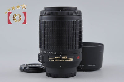 【中古】Nikon ニコン AF-S DX NIKKOR 55-200mm f/4-5.6 G ED VR