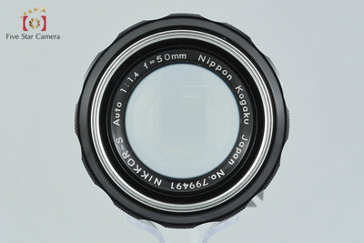 【中古】Nikon ニコン NIKKOR-S Auto 50mm f/1.4