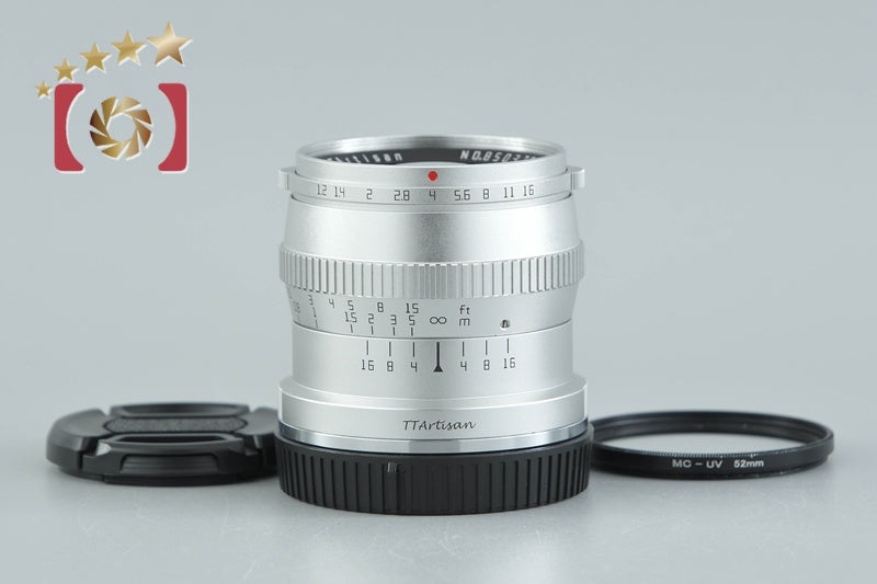 【中古】銘匠光学 TTArtisan 50mm f/1.2 シルバー ニコンZマウント用