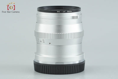 【中古】銘匠光学 TTArtisan 50mm f/1.2 シルバー ニコンZマウント用