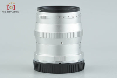【中古】銘匠光学 TTArtisan 50mm f/1.2 シルバー ニコンZマウント用