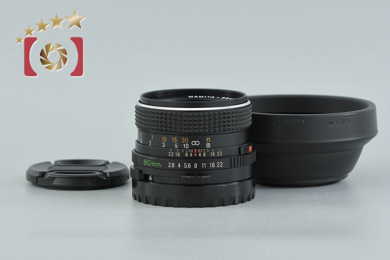 【中古】Mamiya マミヤ SEKOR C 80mm f/2.8 645用