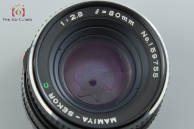 【中古】Mamiya マミヤ SEKOR C 80mm f/2.8 645用