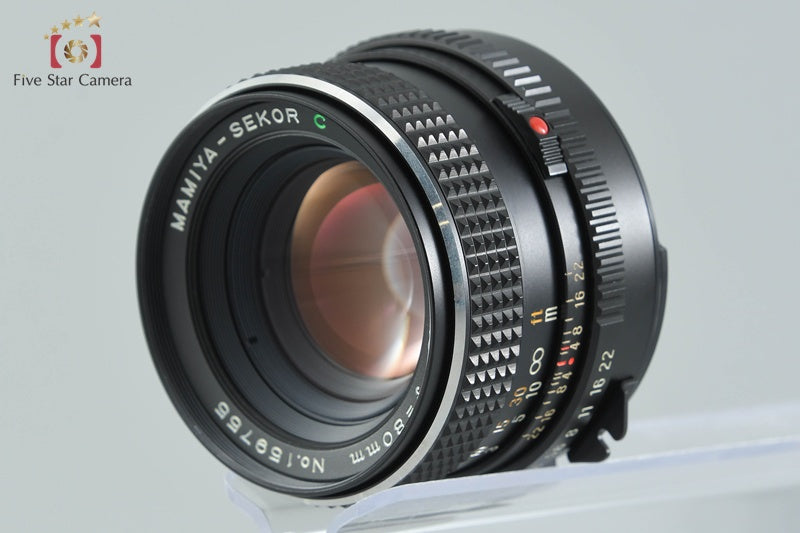 中古】Mamiya マミヤ SEKOR C 80mm f/2.8 645用 – Five Star Camera