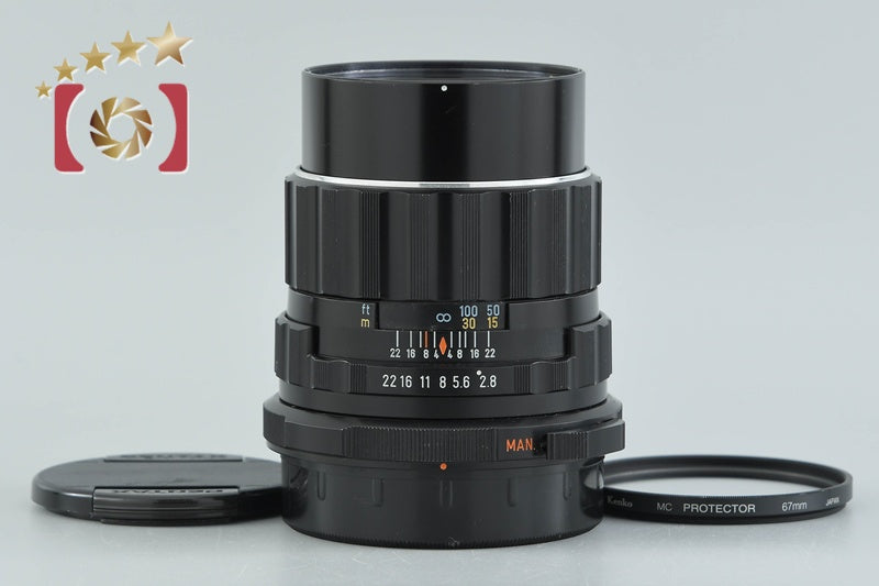 【中古】PENTAX ペンタックス SMC TAKUMAR 6x7 150mm f/2.8