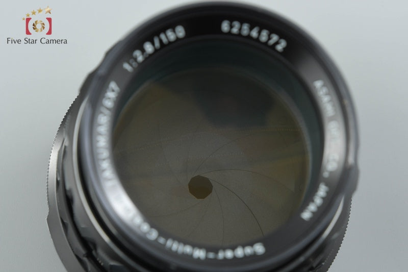 中古】PENTAX ペンタックス SMC TAKUMAR 6x7 150mm f/2.8 – Five Star