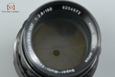 【中古】PENTAX ペンタックス SMC TAKUMAR 6x7 150mm f/2.8