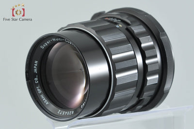 【中古】PENTAX ペンタックス SMC TAKUMAR 6x7 150mm f/2.8