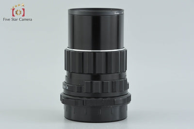 【中古】PENTAX ペンタックス SMC TAKUMAR 6x7 150mm f/2.8