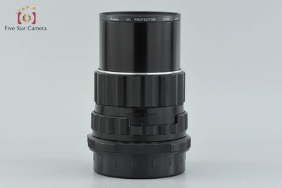 【中古】PENTAX ペンタックス SMC TAKUMAR 6x7 150mm f/2.8
