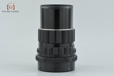 【中古】PENTAX ペンタックス SMC TAKUMAR 6x7 150mm f/2.8