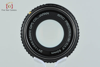 【中古】PENTAX ペンタックス SMC M 50mm f/1.7 Kマウント