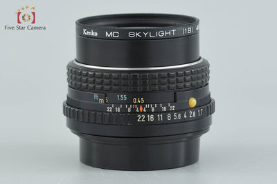 【中古】PENTAX ペンタックス SMC M 50mm f/1.7 Kマウント