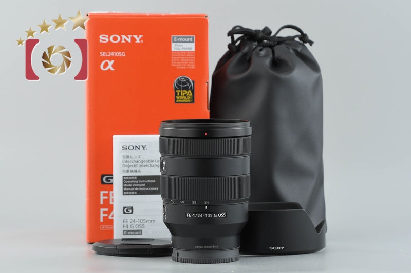 【中古】SONY ソニー FE 24-105mm f/4 G OSS SEL24105G 元箱付き
