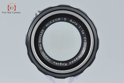 【中古】Nikon ニコン NIKKOR-S Auto 50mm f/1.4