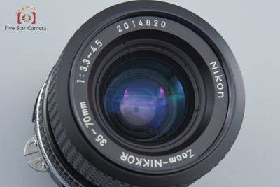 【中古】Nikon ニコン Ai-S ZOOM NIKKOR 35-70mm f/3.3-4.5