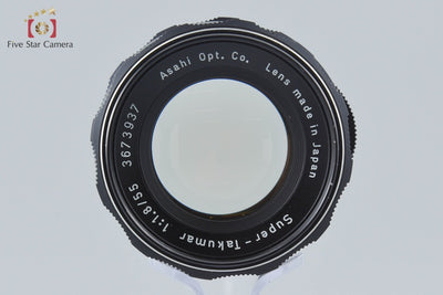 【中古】PENTAX ペンタックス Super-Takumar 55mm f/1.8 後期