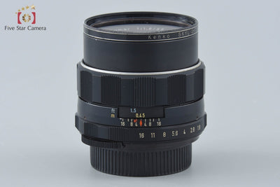 【中古】PENTAX ペンタックス Super-Takumar 55mm f/1.8 後期