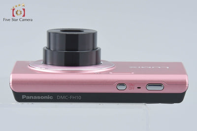 【中古】Panasonic パナソニック LUMIX DMC-FH10 ピンク コンパクトデジタルカメラ